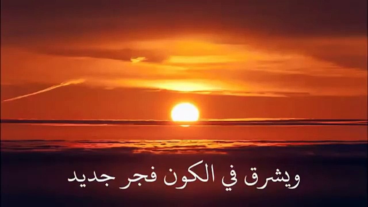 اخي انت حر وراء السدود. . كلمات سيد قطب