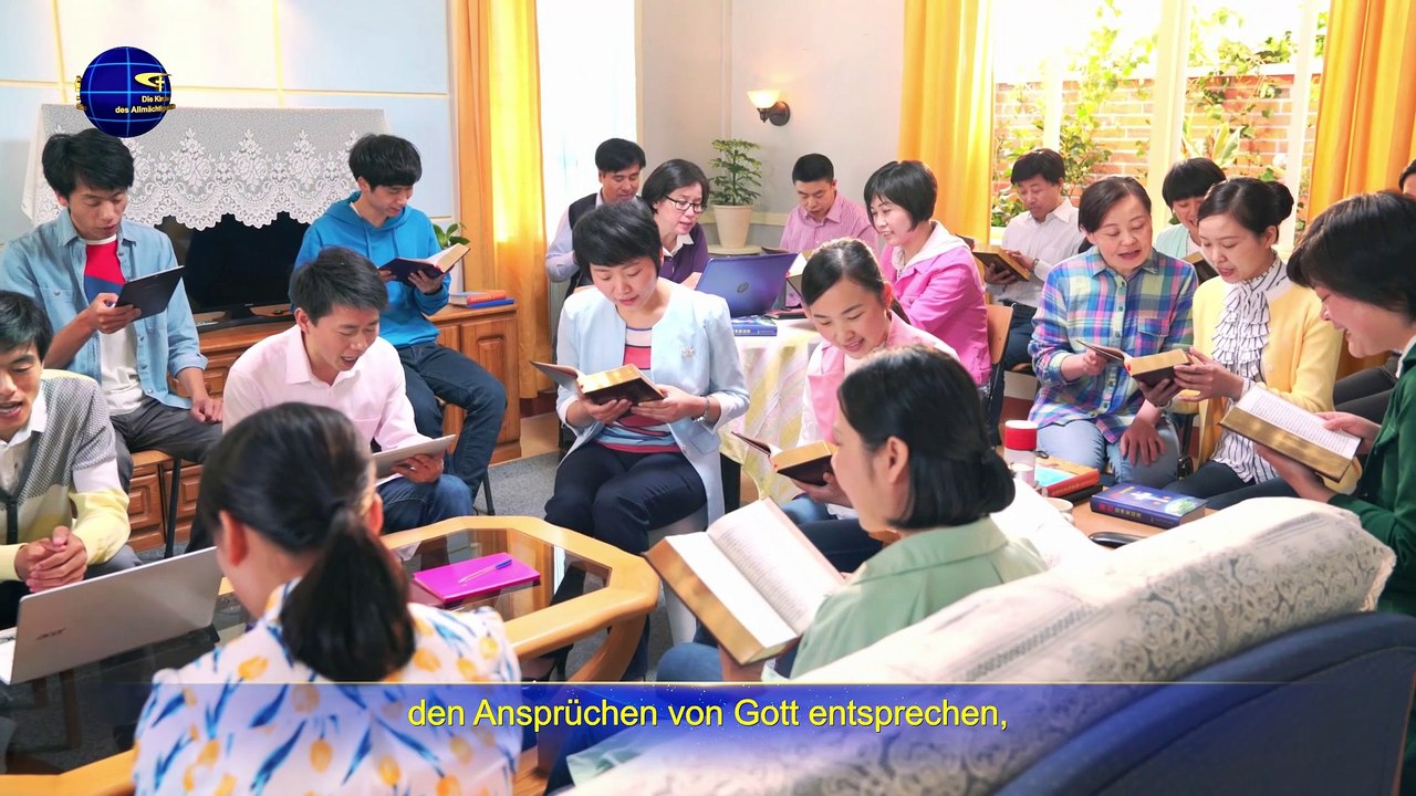 Christliche Lieder 2018 | Wer hat den leibhaftigen Gott gekannt