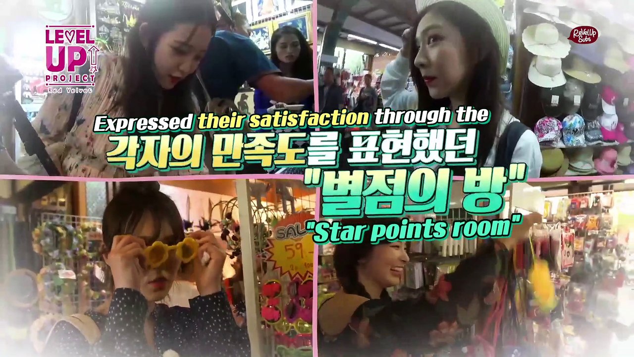 [ENG] 170902 Level Up! Project Ep. 18