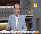 بسام الشماع: سرقة الأثار بدأت بمصر القديمة ونحتاج تشريع دولى لمواجهة التهريب