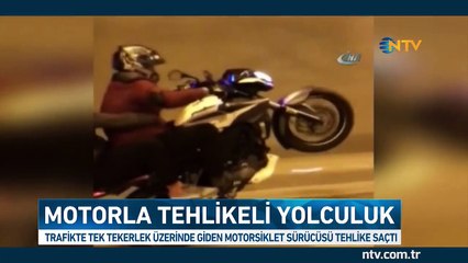 Download Video: Motorsiklet sürücüsü İstanbul'da tehlike saçtı (O anları amatör kamera kaydetti)