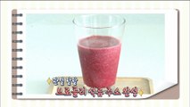 [HEALTHY]Broccoli & Pomegranate Juice, 기분 좋은 날 20180814