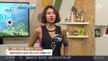 '군살 제거'와 '전신 근력'에 좋은 5분 줌바운동은?