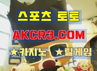 강원랜드카지노 AKCR3쩜 C0M