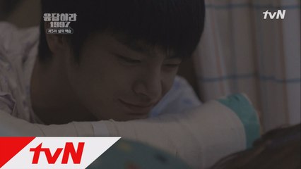 잠든 은지에게 볼뽀뽀하는 인국[김정은 - 널 사랑해]