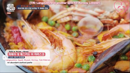 [0419SUBS] One Night Food Trip Ep 1 - Apink Eunji