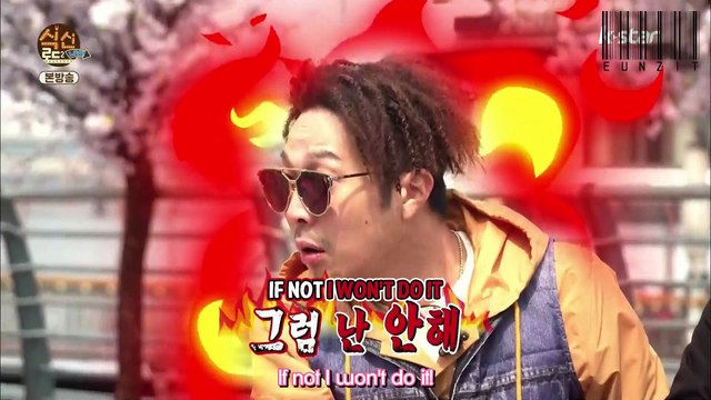 [ENG] 160407 Shikshin Road 2 Live EP04 - BnN Cut