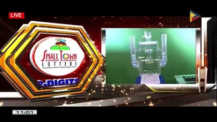 PCSO 11 AM Lotto Draw, August 14, 2018