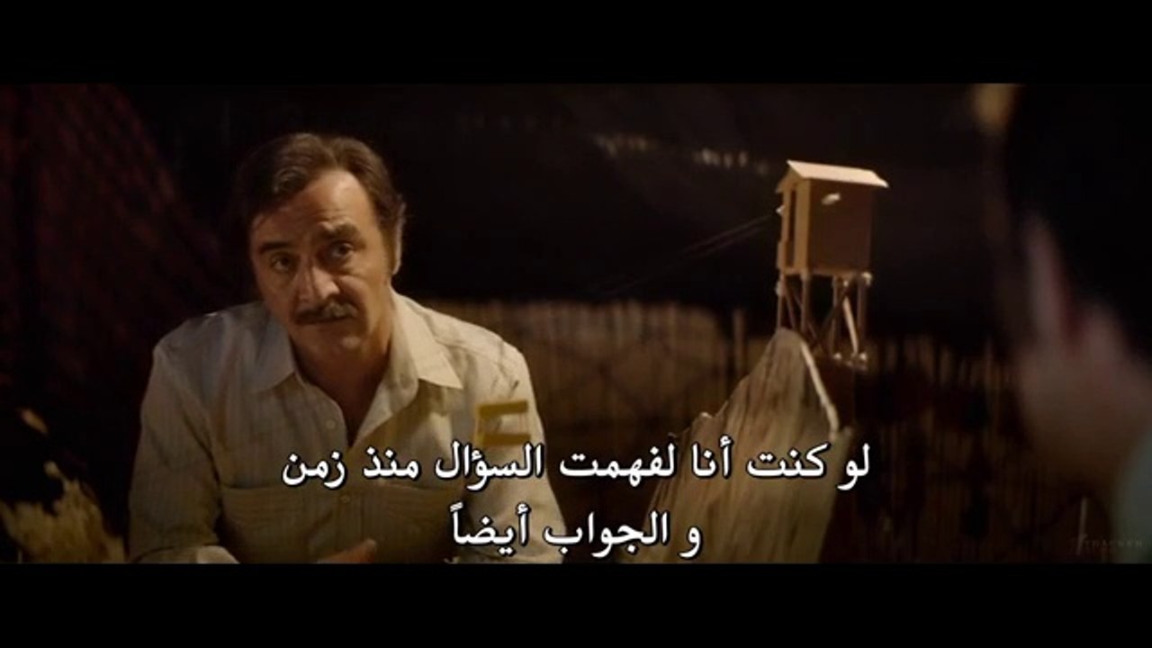 فيلم التفاح الحامض مترجم للعربية – قسم 2 –