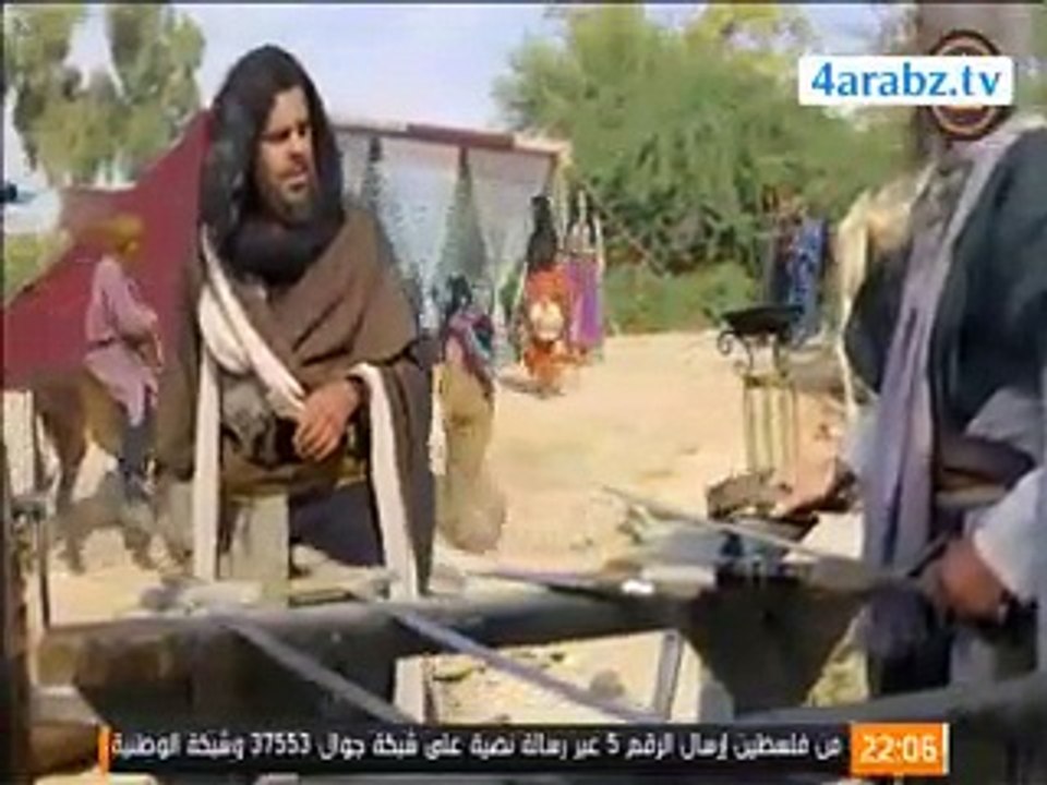 مسلسل ثأر غليص الحلقة 30 - فيديو