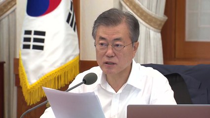 문 대통령 "계엄령 실행 계획은 국민배신 행위" / YTN