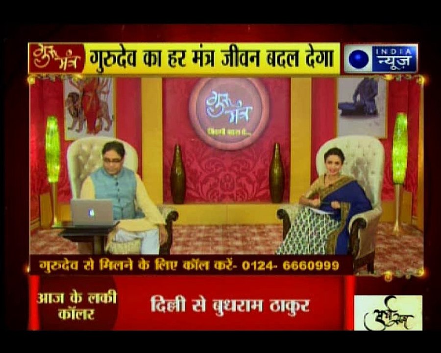 नशे से मुक्ति दिलाने वाले अचूक उपाय, जानिए Guru Mantra में GD Vashisht के साथ