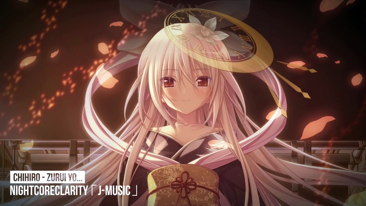 Nightcore - Zurui yo . . . 「 CHIHIRO 」