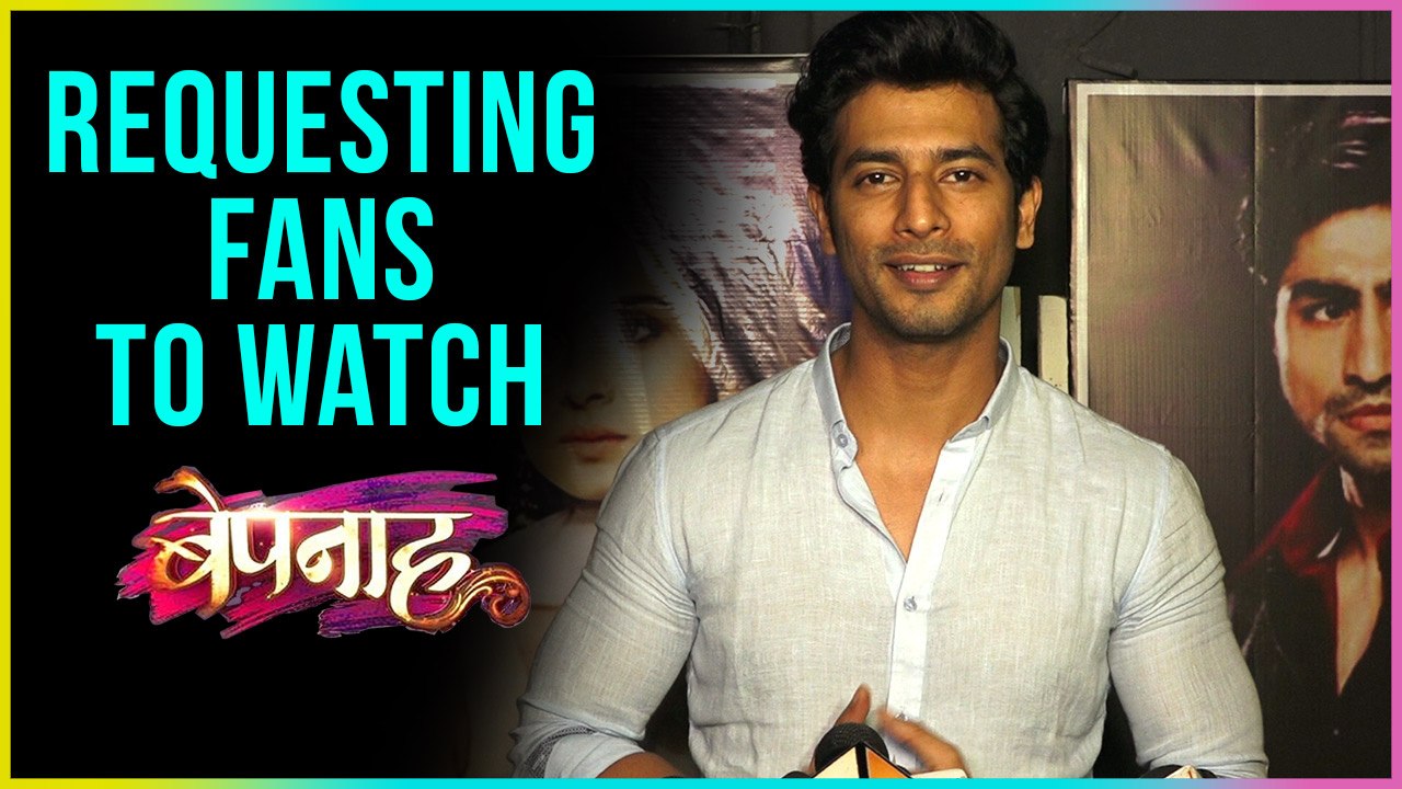 Sehban Azim REQUESTS Fans To Watch Bepannah | 100 Episode Celebration Party
