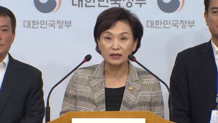 안전 진단 안 받은 BMW 차량, '운행정지' 명령 / YTN