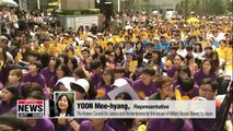 South Korea designates August 14 as official memorial day of 'comfort women'