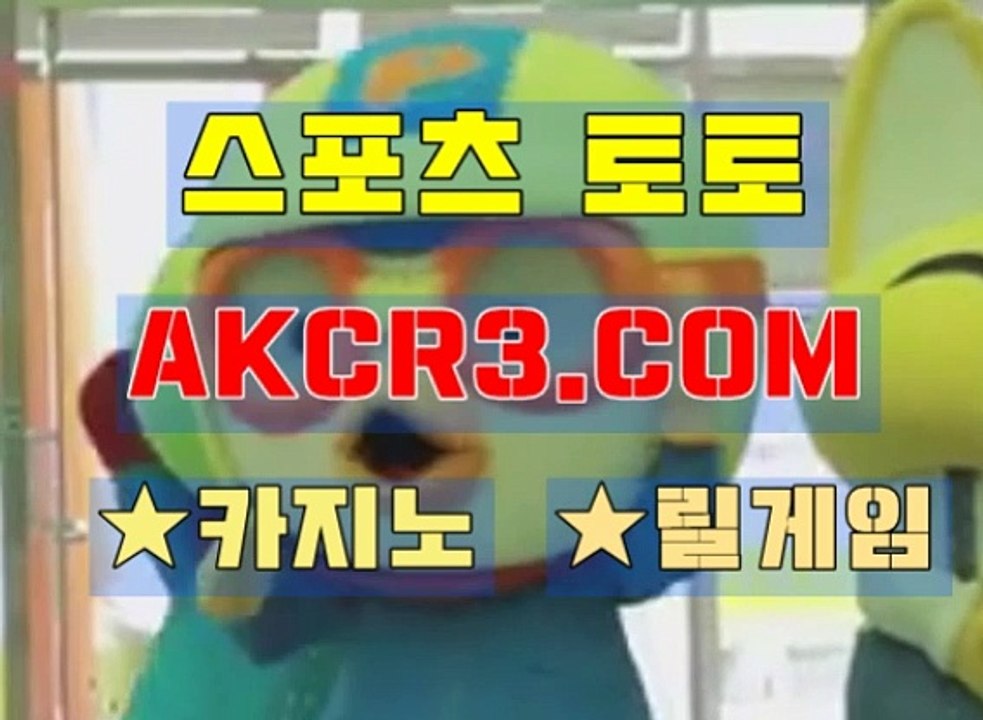 느바분석 AKCR3쩜 C0M