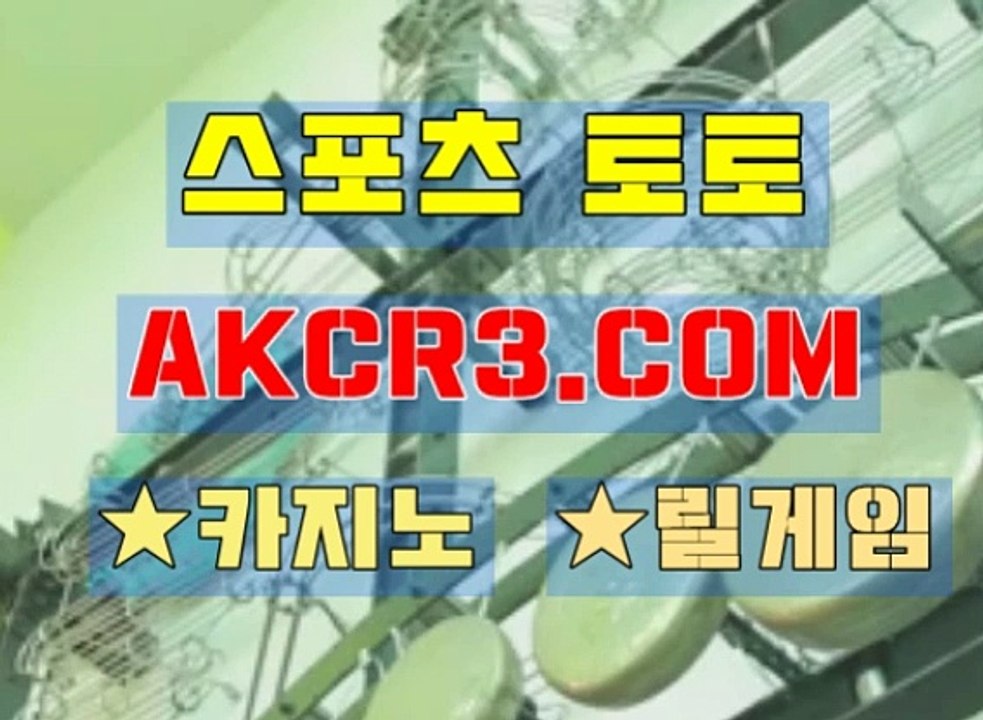 NBA분석 AKCR3쩜 C0M