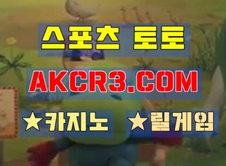 릴게임신천지 AKCR3쩜 C0M