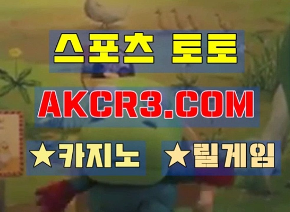 릴게임신천지 AKCR3쩜 C0M