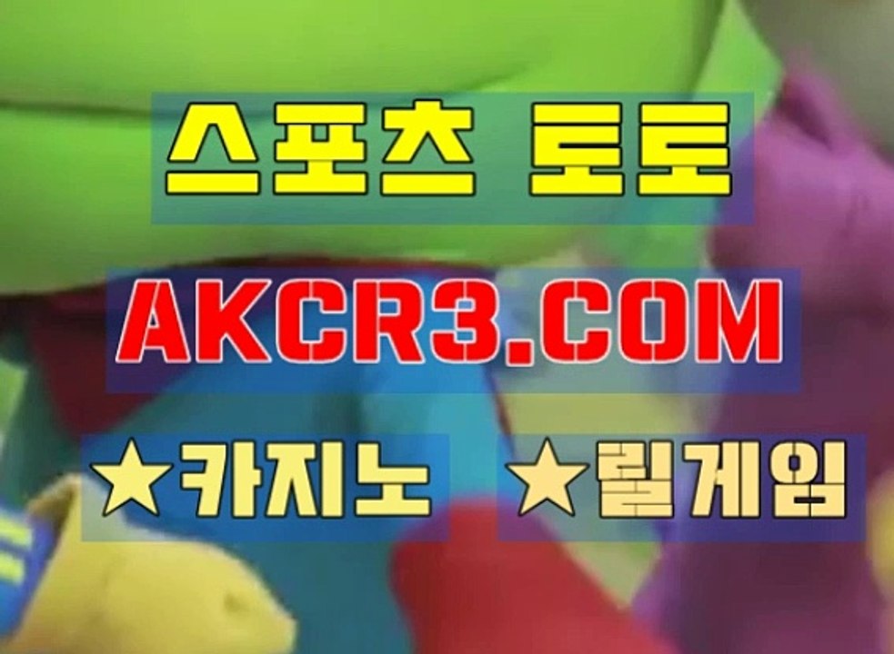신천지릴게임 AKCR3쩜 C0M