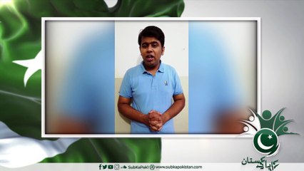 Aroon Kumaar’s (Leader Hindu community) exclusive message to the nation! "Sub Ka Pakistan"