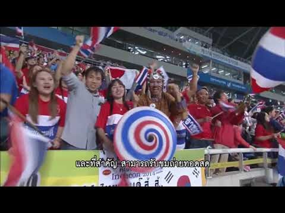 กันต์ กันตถาวร ร่วมส่งแรงใจ #ไทยเชียร์ไทย เอเชียนเกมส์ 2018