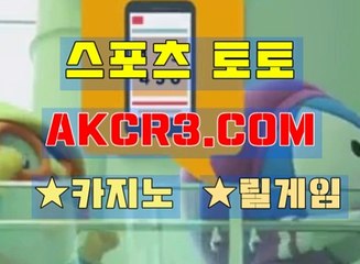 무료릴게임 AKCR3쩜 C0M