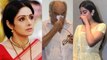 Jhanvi Kapoor & Boney Kapoor spotted CRYING at Sridevi's film screening; Watch video | FilmiBeat