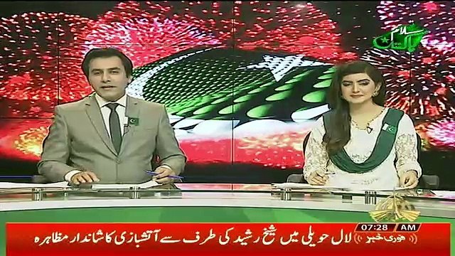 Pak Navy Different Units Celebrated Independence Day - 14th August 2018