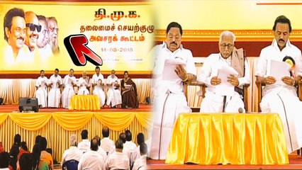 திமுகவில் நடைபெற போகும் பெரிய  மாற்றத்தை மறைமுகமாக சொன்ன பிளக்ஸ்- வீடியோ
