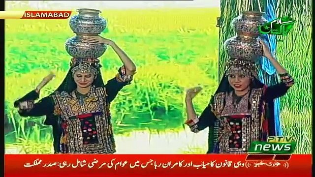 Independence Day Celebration - 14th August 2018