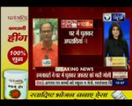 बिहार में नीतीश बाबू के सुशासन पर उठे सवाल, RLSP नेता की दिनदहाड़े गोली मारकर हत्या