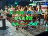 강남풀싸롱쭉쭉빵빵O1Oᕎ7684ᖾ6412їз 강남풀싸롱모임,선릉야구장모임,강남화수분위치,역삼풀싸롱요기요,강남매직미러초이스저렴한곳,강남풀싸롱추천LUXURY,강남매직미러good,매직미러가격,강남풀사롱쭉쭉빵빵,강남매직미러친절한곳,미러룸 가격