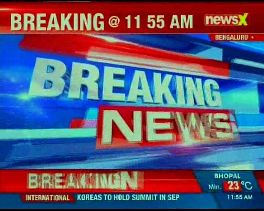 NSUI protests in Bengaluru against shfiting Aero Show