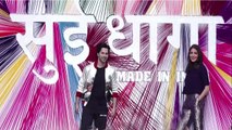 UNCUT Sui Dhaaga Made in India Official Trailer Launch Full HD Video | Varun Dhawan Anushka Sharma