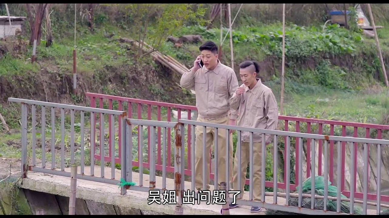 【雷霆战警】第20集 神探红桃六缉凶探案 赵峥、于欣禾、汤梦佳主演 | Strike Force