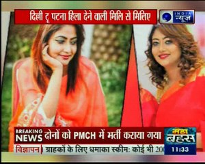 बिहार की आयरन लेडी की लंका में इंडिया न्यूज