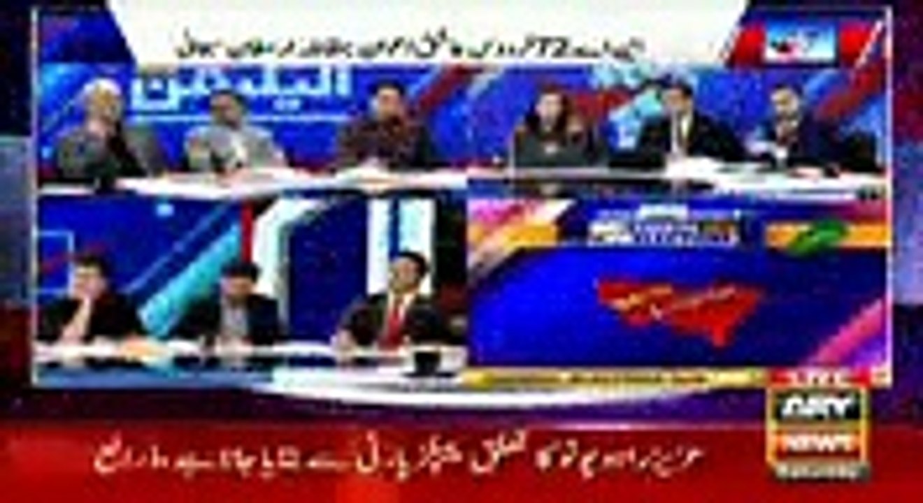 Will Firdous Ashiq Awan win with PTI in NA-72