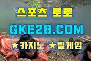 바다이야기 사이트 GKE28쩜 C0M