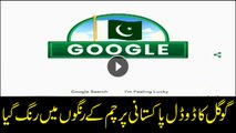 Google honors Pakistan creates doodle for Independence day