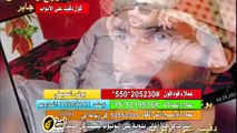 كول تون دقيت على الابواب يو نس السعيطي