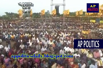 Nimmakayala Chinarajappa Speech at Dharma Porata Deeksha-AP Politics