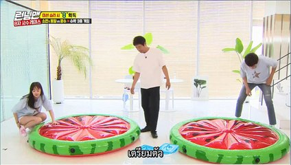 Rinning man รันนิ่งแมน EP412 ซับไทย พาร์ท 2
