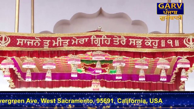 Shabad Kirtan Gurbani - Jatha Bhai Harpreet Singh Part 1- Garv Punjab Gurbani Channel
