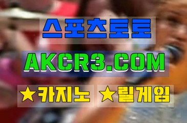 온라인바다이야기 AKCR3쩜 C0M