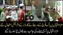 Change of guard ceremony held at Iqbal's mausoleum today