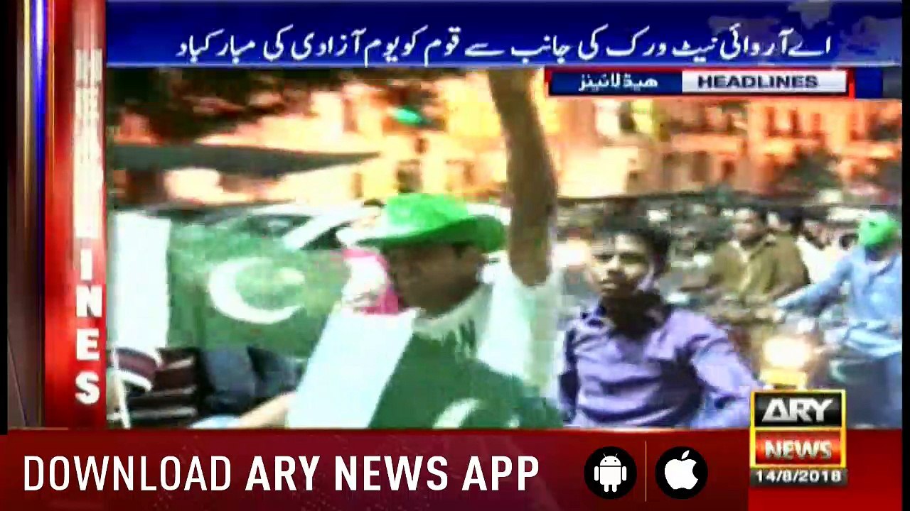 Headlines 1400 14th August 2018