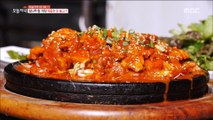 [TASTY] spicy chicken bulgogi ,생방송 오늘저녁 20180814