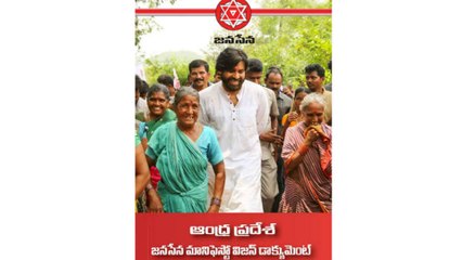 కొత్త సిద్ధాంతాలను రూపొందించిన పవన్ కళ్యాణ్